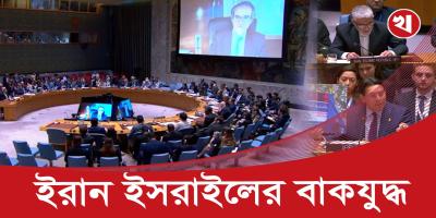 জাতিসংঘের বৈঠকে উভয় দেশই পরস্পরকে দোষ দিচ্ছে